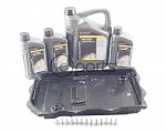 Automatic Transmission Service Kit w/ Fluid (BMW 8-Speed)(Jaguar Land Rover 8-speed)